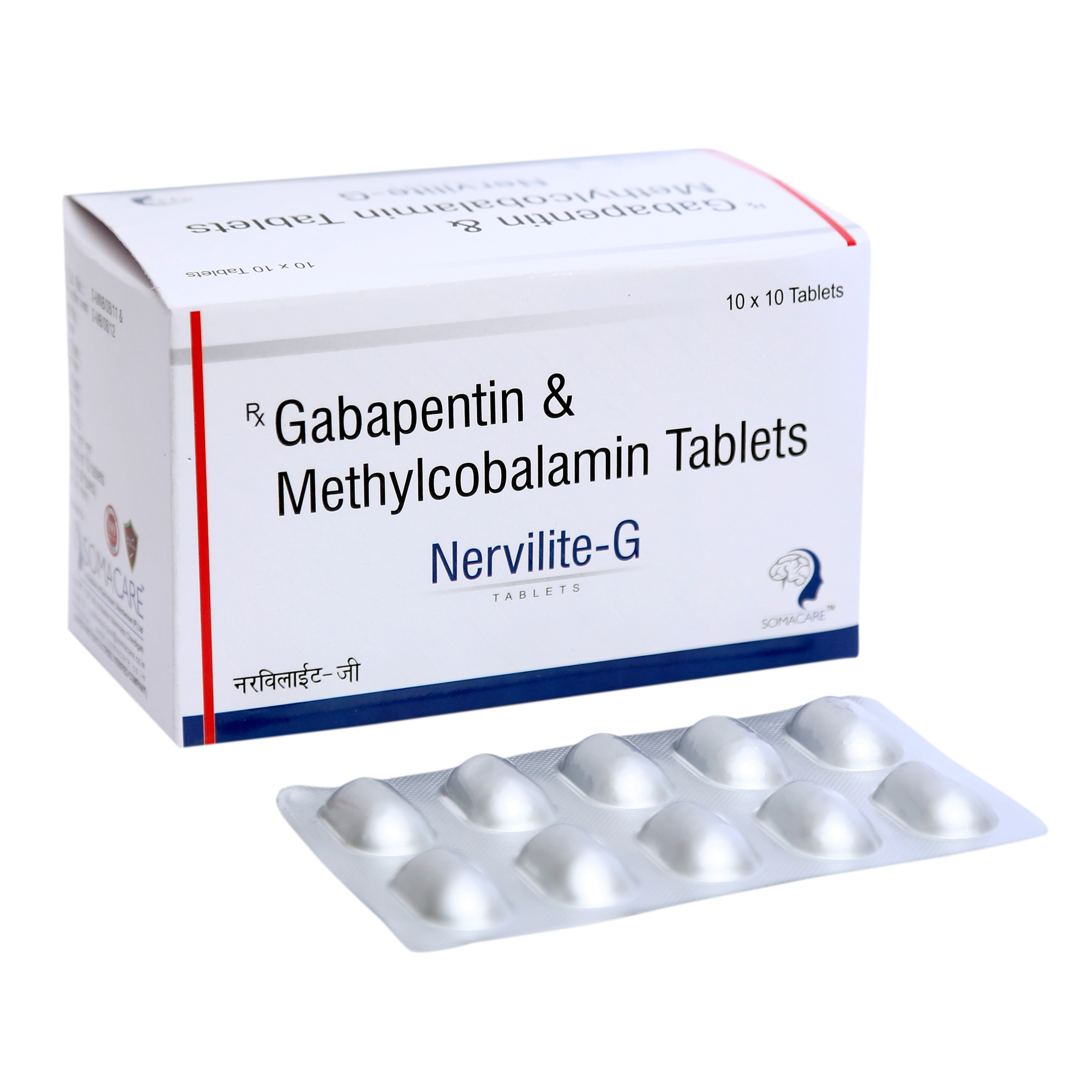 Габапентин отзывы людей. Габапентин 150 мг. Габапентин 100. Габантин таблетки. Габапентин 600.