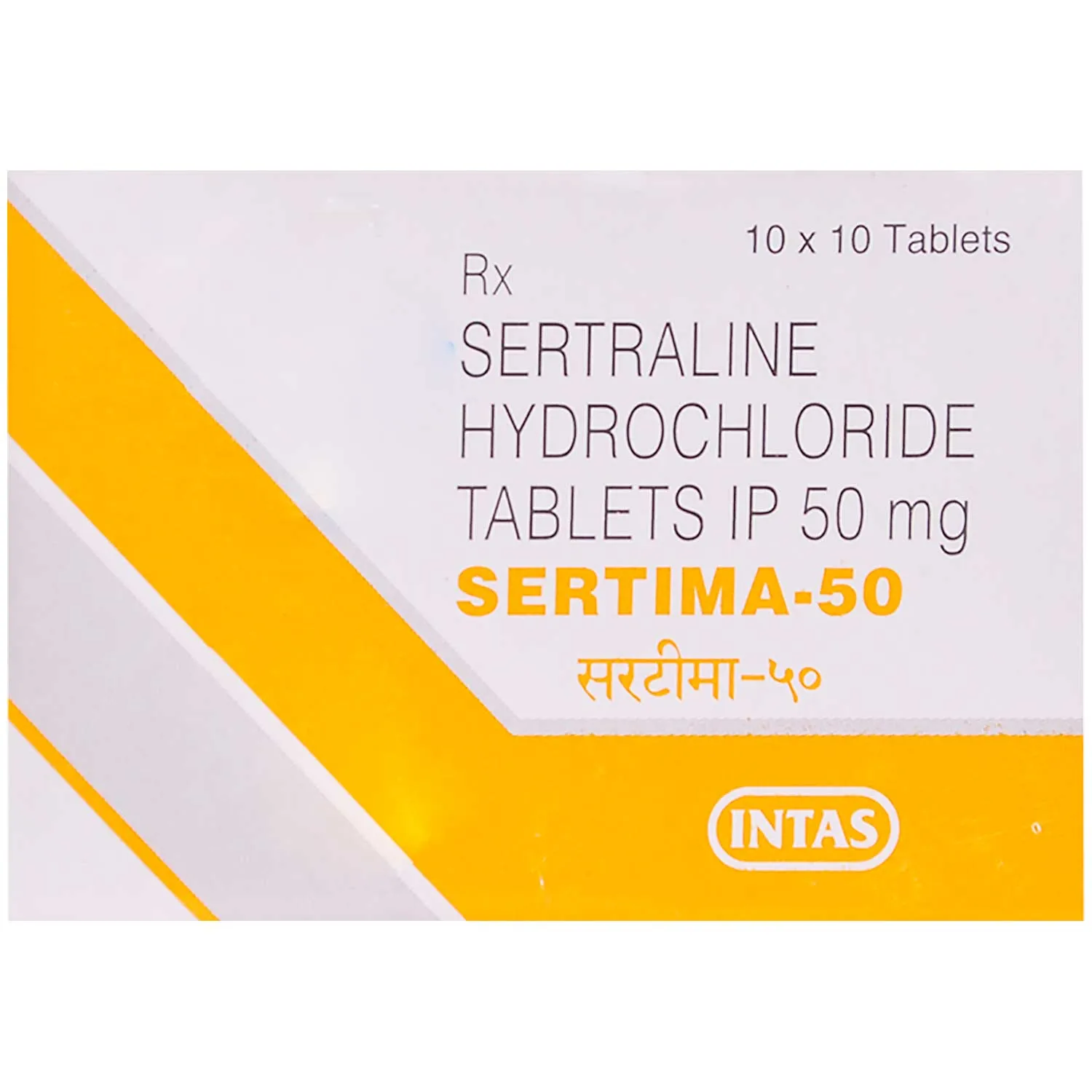 Sertima 50